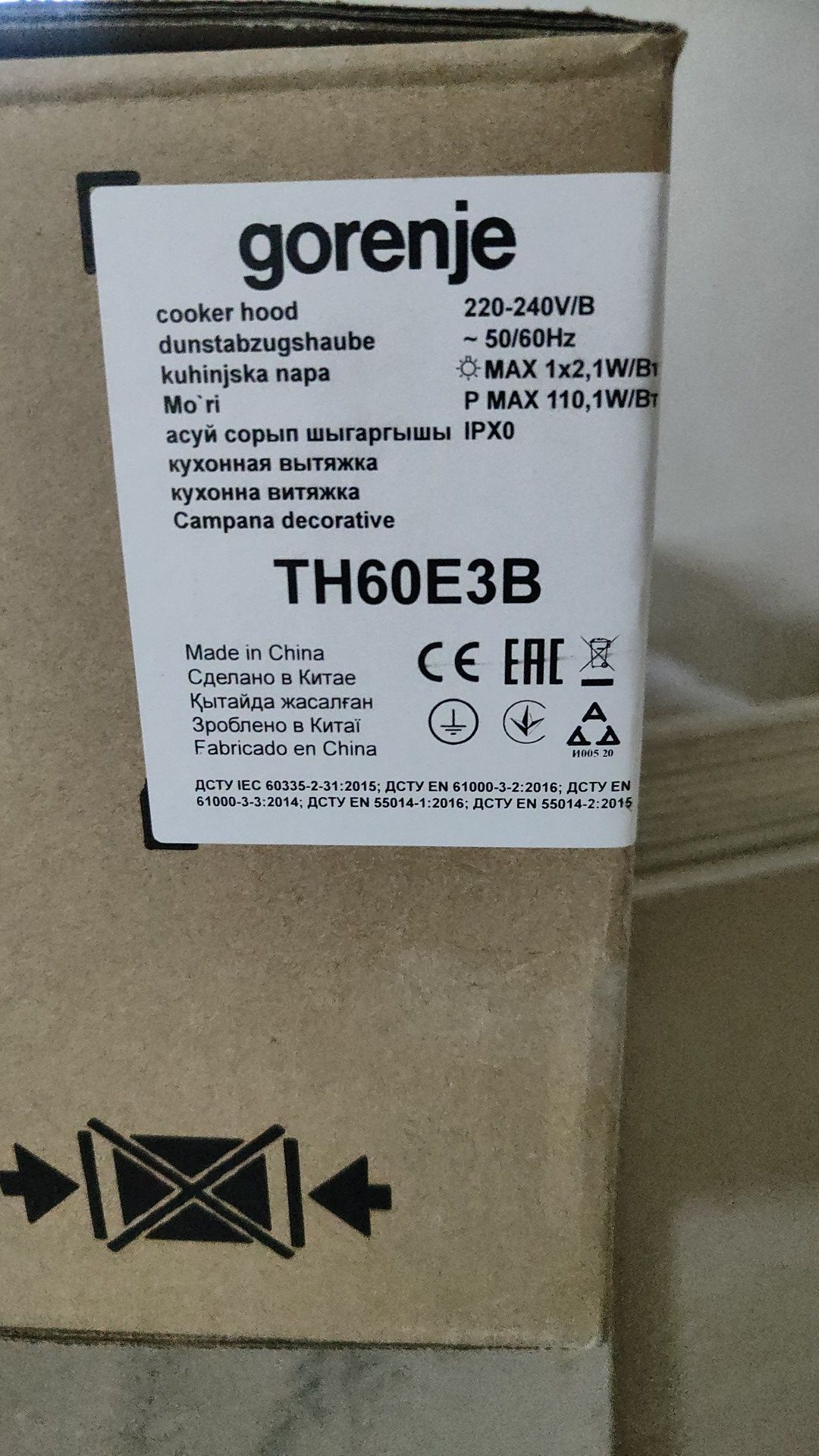 Okap podszafkowy.
