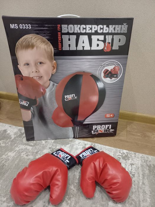 Боксерський набір 120см. нові  0333 Profi