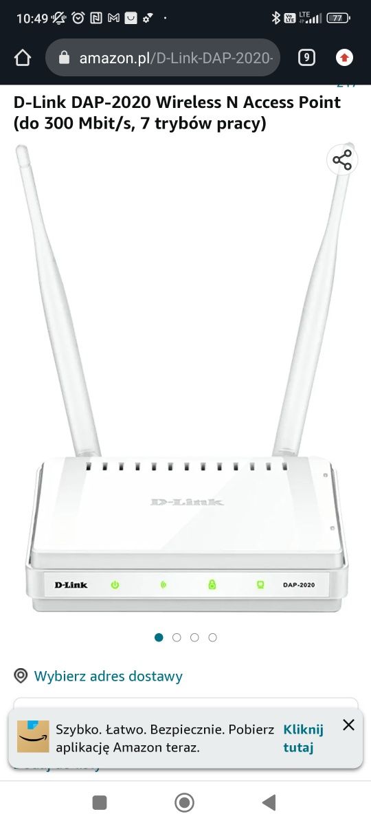 D-Link dap-2020 N300 router