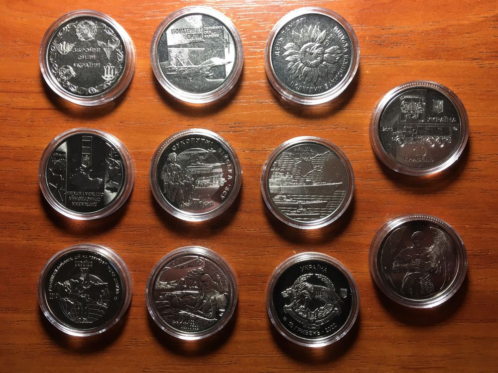 Монеты. Набор монет ЗСУ. 11 монет в капсулах