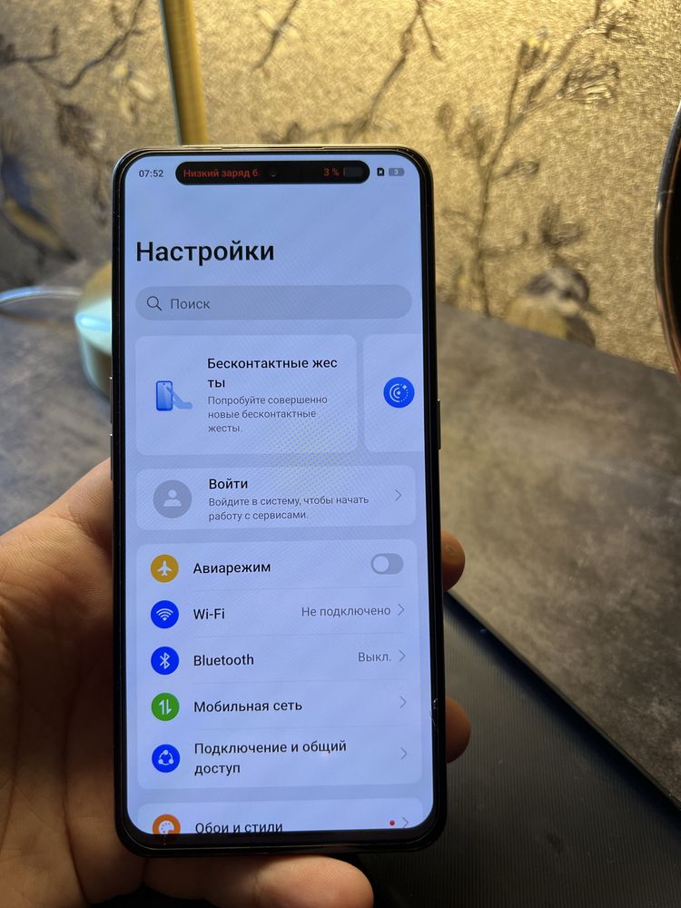 Realmi gt3 240w 16/1TB  топ флагман мощ !