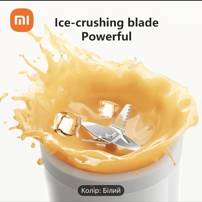 Xiaomi portable blender