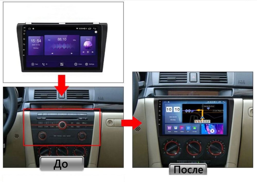 Магнітола CarPlay швидкий процесор MAZDA 3 bk 2003-09/рестайл 2010-13