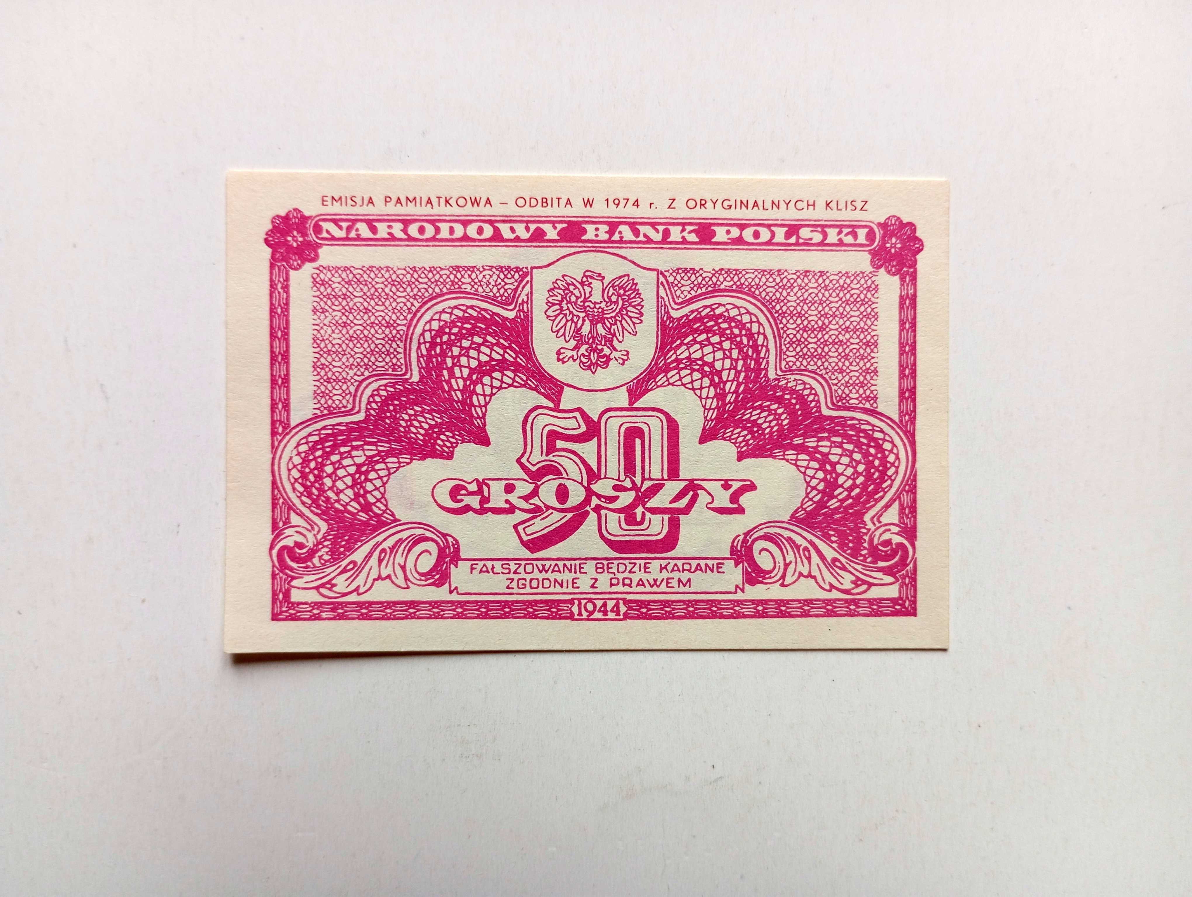 50 groszy  1944      emisja pamiątkowa
