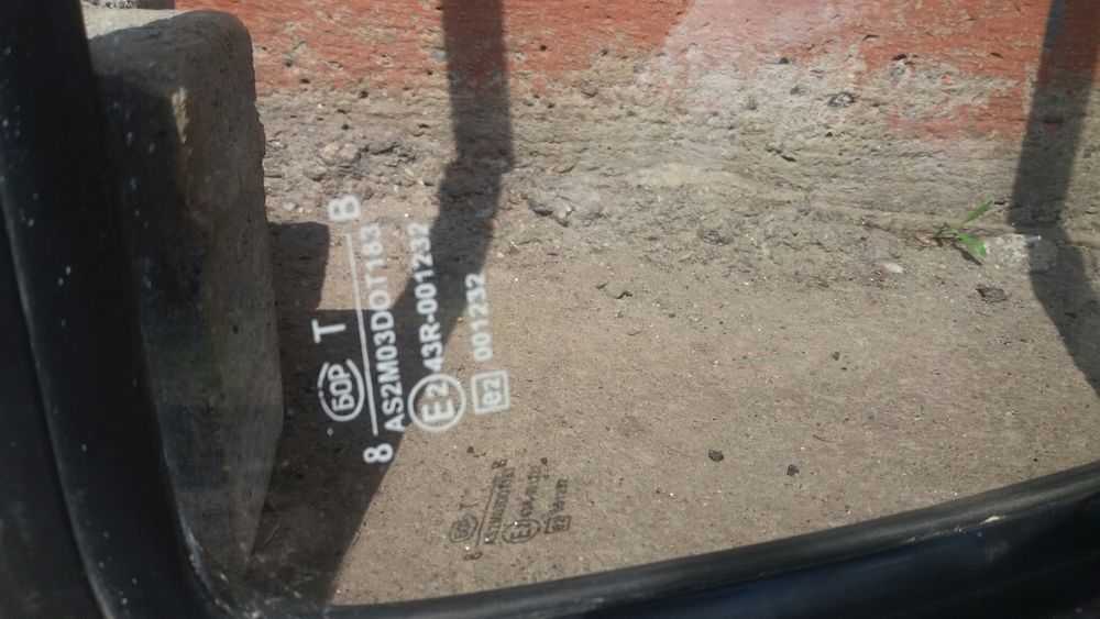 Скло на таврію (ціна вказана за 2 шт.)