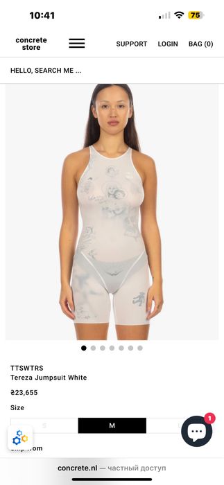 TTSWTRS жіночий ромпер tereza