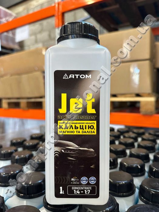 Видалення нальоту кальцію, магнію та заліза JET, 1L