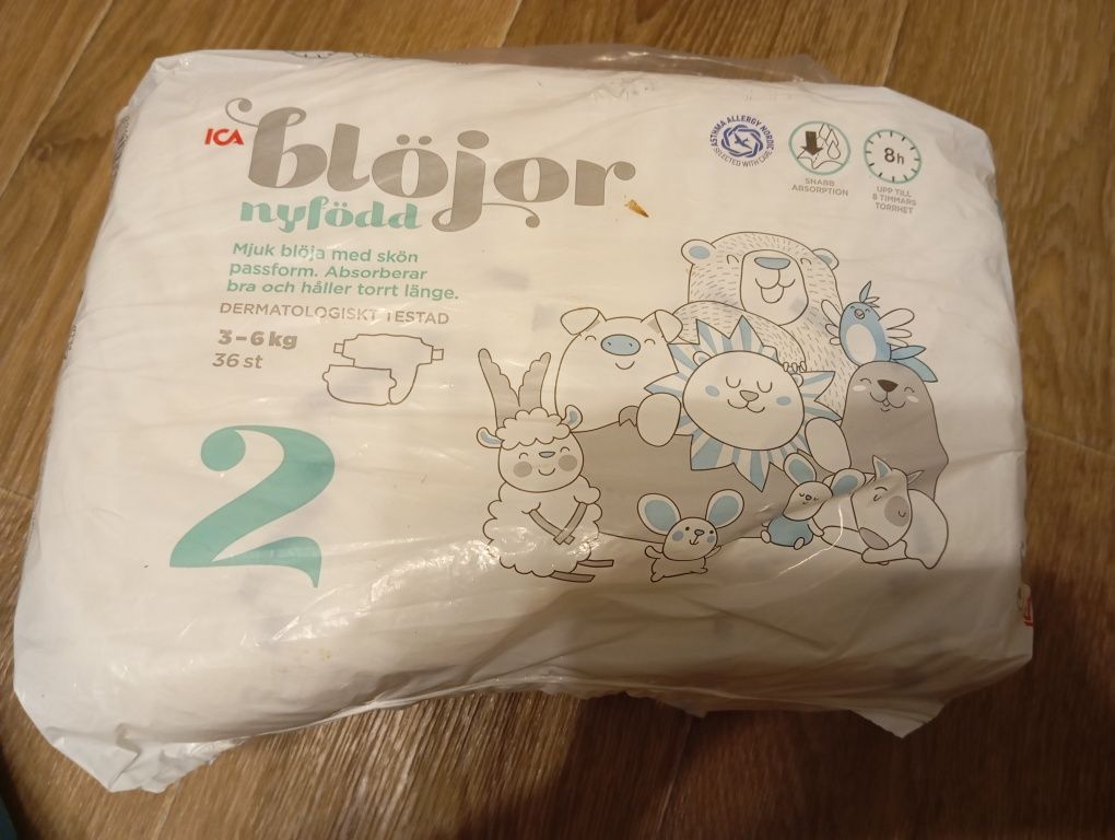 Продам підгузки 2-ку