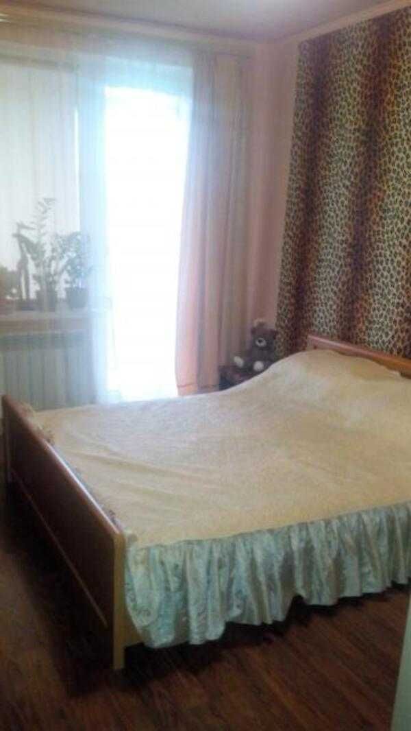 Продам 3 кімн.кв