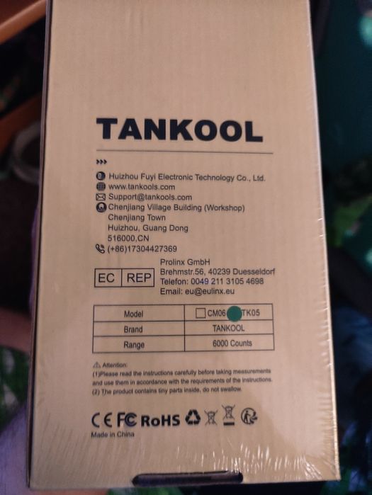 Szczypce Amperometryczne