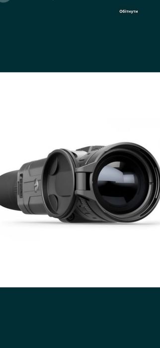 Тепловізор Pulsar Helion XP 50
