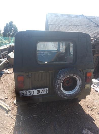 Продам луаз 969м