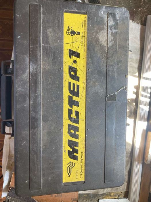 Дрель электрическая Б/у 1991 год