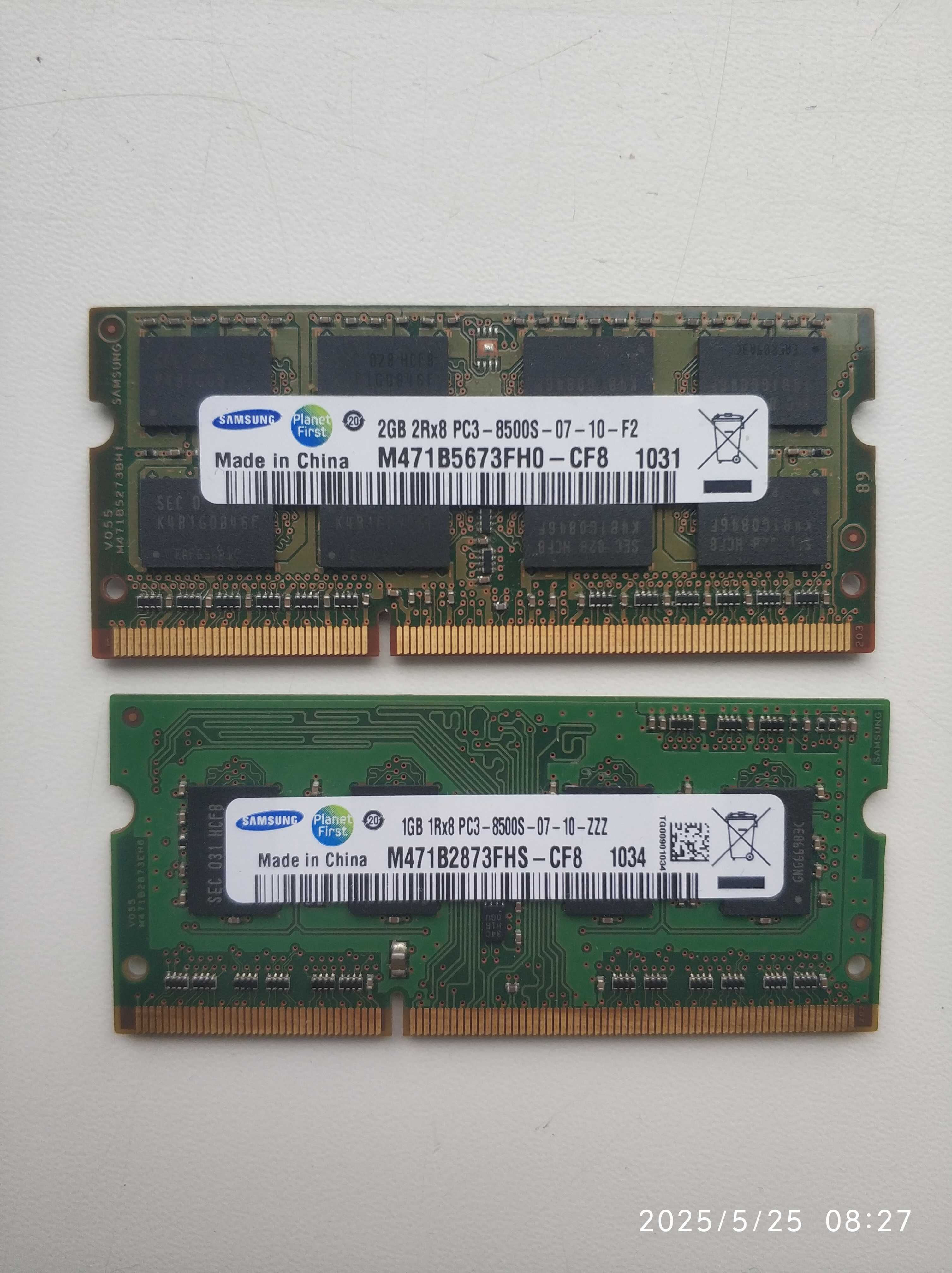 DDR3 1066 1GB+2GB