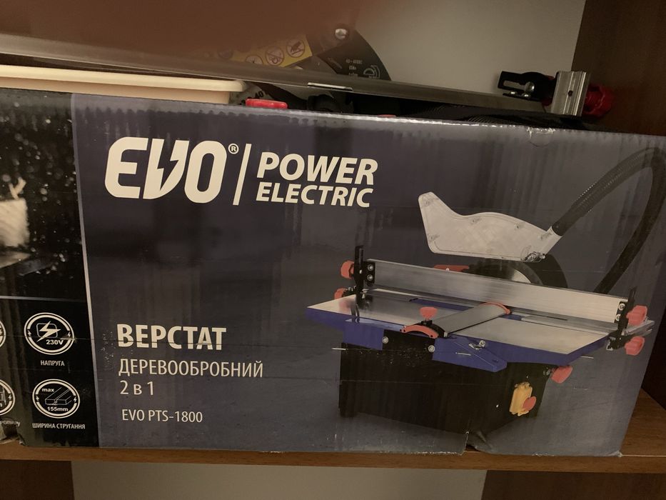 Верстат деревообробний EVO PTS-1800