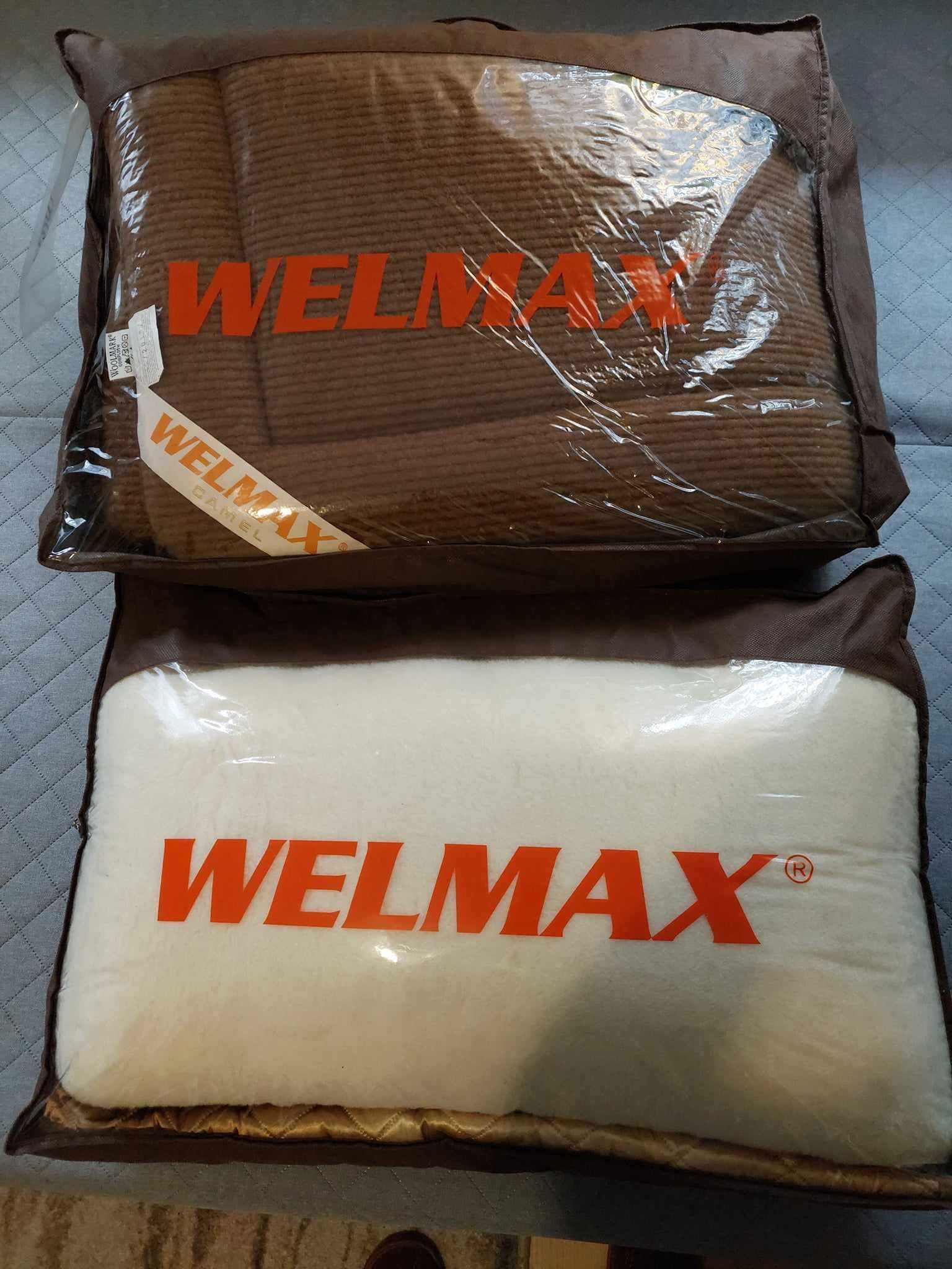 Materac wełniany, Camel, Welmax, 90x200