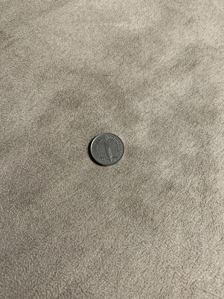 Moeda de Um centime Frances de 1962