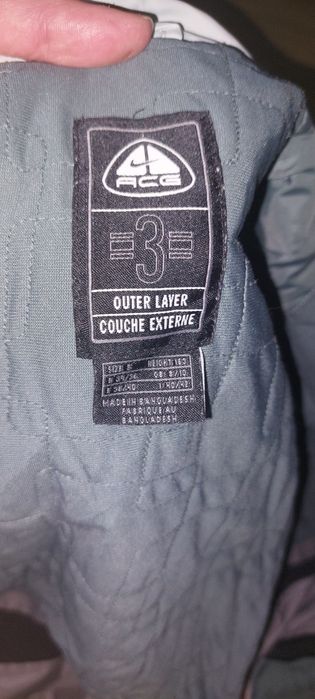 Куртка зимова, тепла