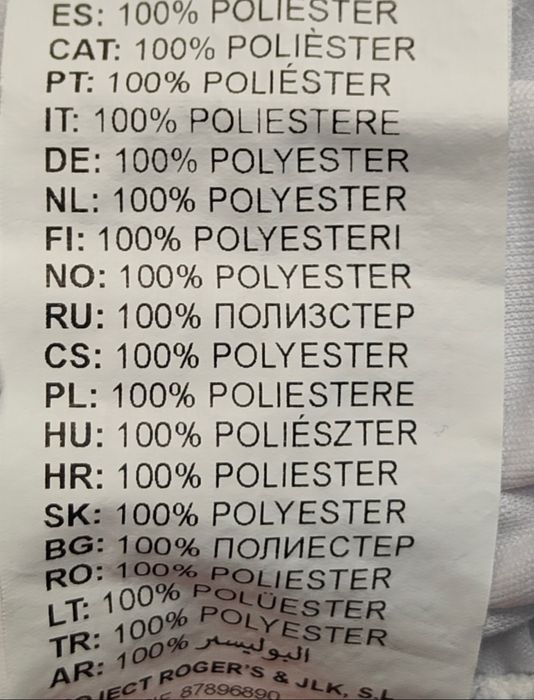 S) Real Madryt logowane spodenki klubowe Roz.116