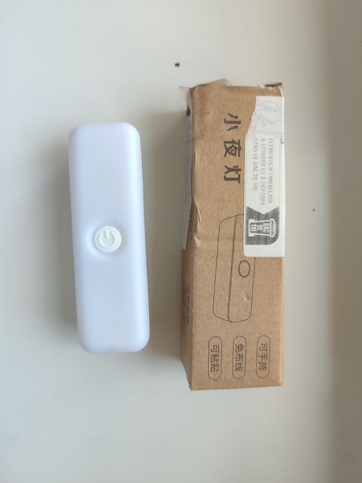 Світлодіодна лампа на акамуляторі