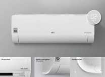 LG DUALCOOL STANDARD 2 3,5 kW A++/A+ klimatyzacja klimatyzator