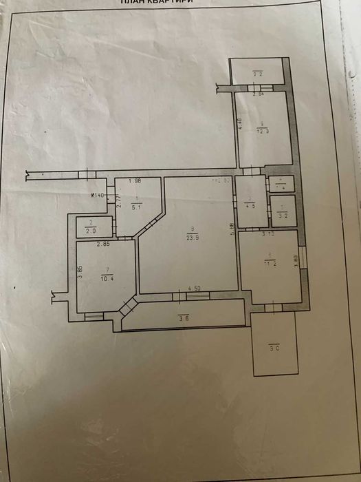 Продаж 3к. квартири Виставки САДКИ Терміново