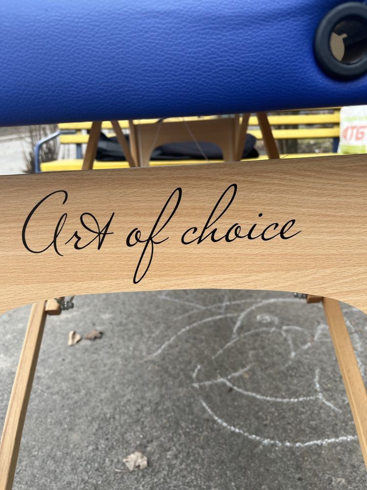 Продам массажный стол, косметологическая кушетку ) Art of choice