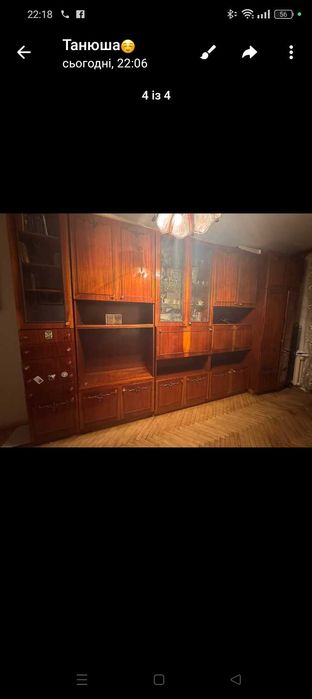 Відам стєнку забирайте безплатно