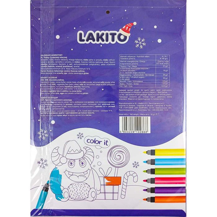 Адвент календар Lakito