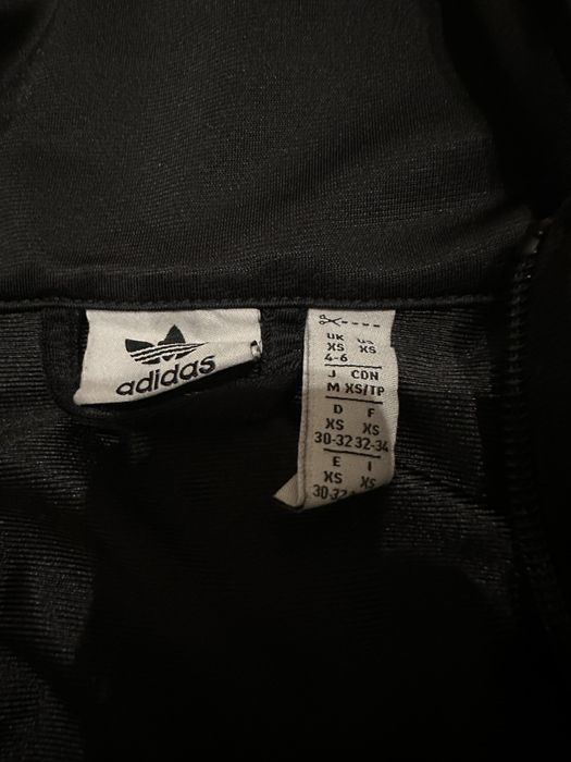 Олимпийка Adidas (zip hoodie)