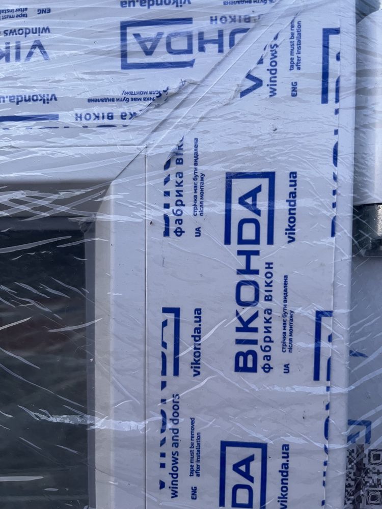 Металопластикове вікно