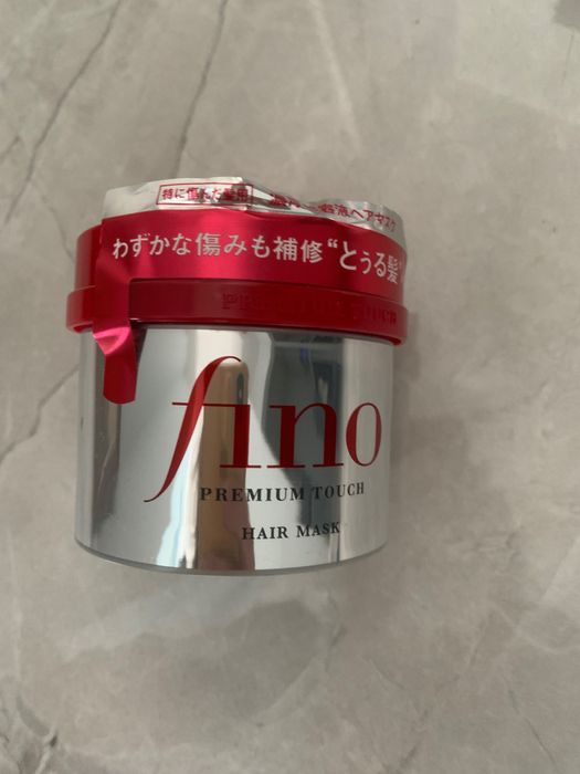 Shiseido Fino Premium Touch Maska do włosów