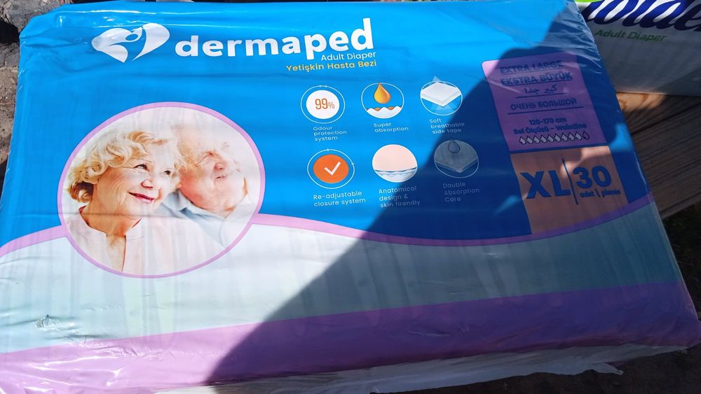 Підгузки для дорослих.