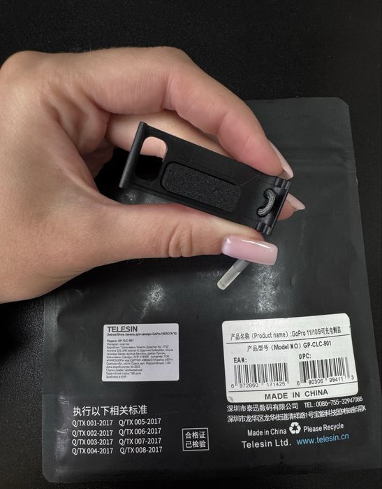 Змінна бічна панель для камери GoPro Hero 9/10, захисне скло