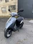 Запчасти suzuki lets 2 new!