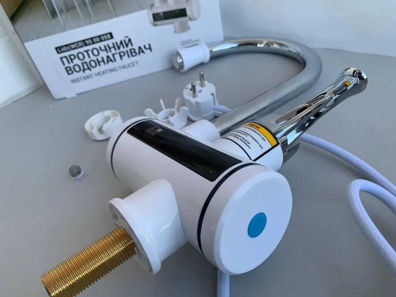 Электрический проточный водонагреватель кран-бойлер с душем