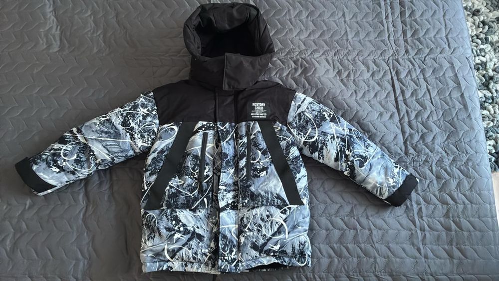 Kurtka zimowa dla chlopca