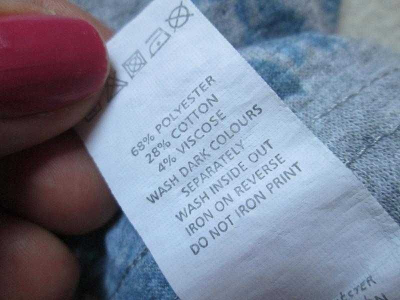 Футболка для беременных Atmosphere.