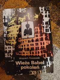 Wojciech Roszewski Wieża Babel pokoleń KAW 1985