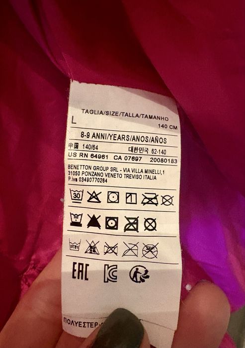 Kurtka zimowa BENETTON, rozm. 140, lekka i ciepła