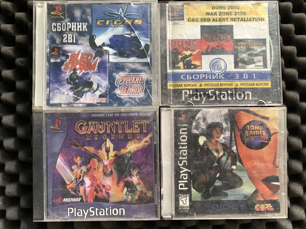 Игры диски на sony PlayStation 1, сони плейстейшен 1 коллекция