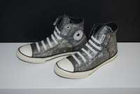 Srebrne trampki Converse 24,5