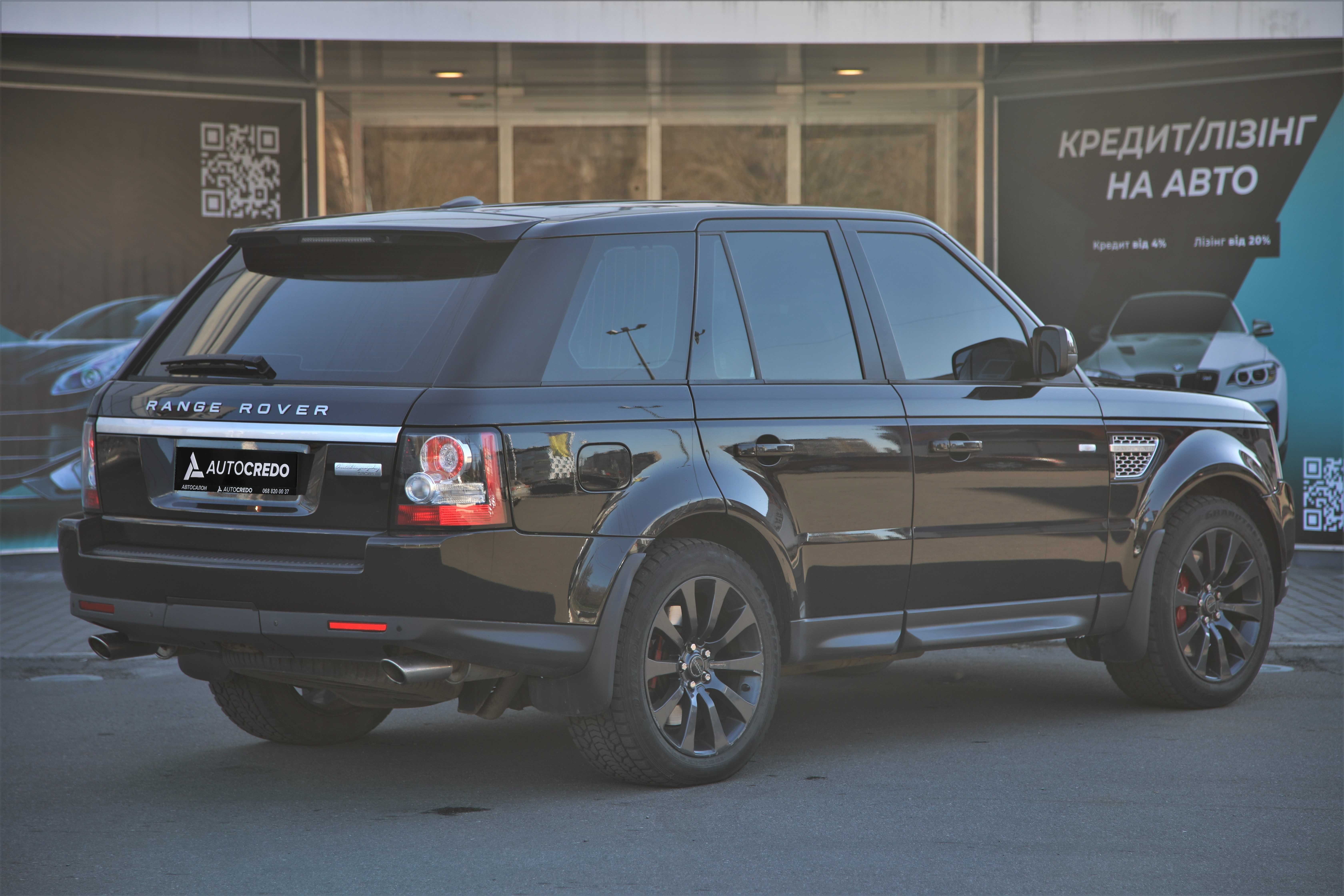 Офіційний Land Rover Range Rover Sport 2013 року