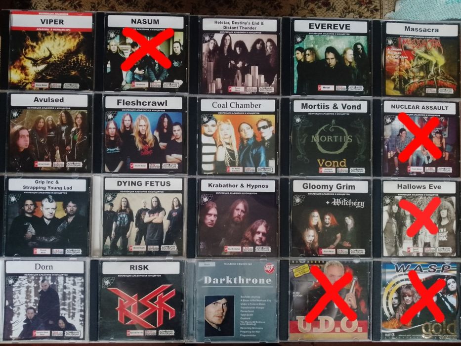 Продаються mp3 диски рок та метал.