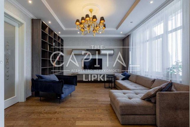 Продажа квартиры для большой семьи 183 м, Новопечерские Липки