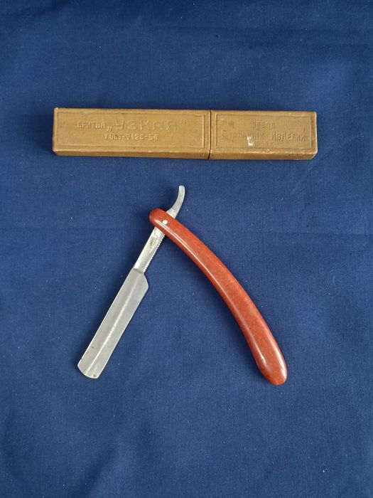 Бритва небезпечна опаска