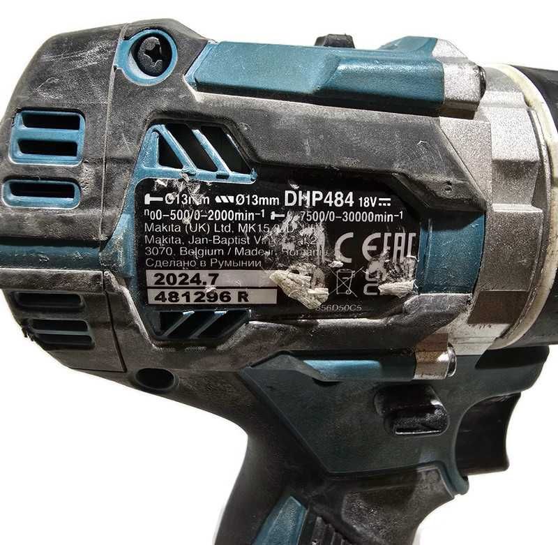 Wkrętarka Makita DHP484 + aku 5ah