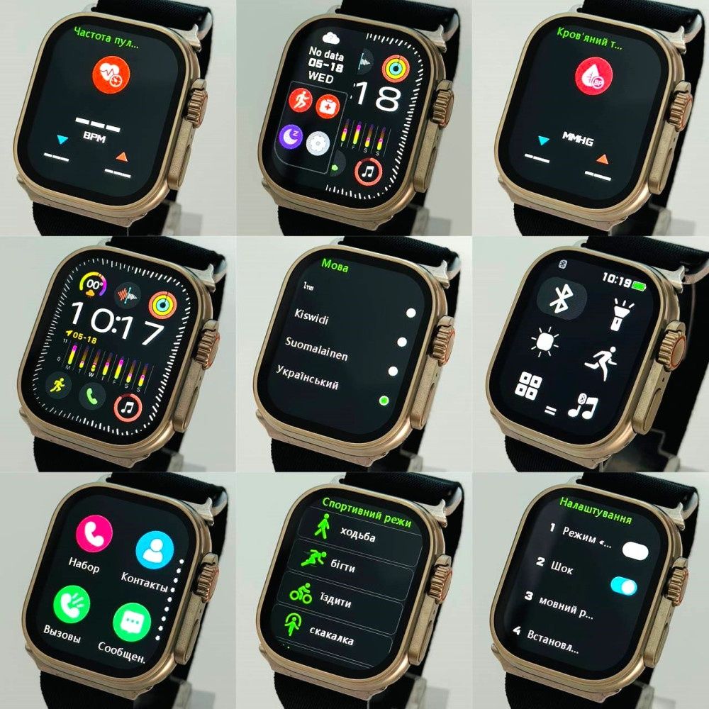 АКЦІЯ! Смарт-годинник Smart Watch H99 Ultra Max з 3-ма ремінцями