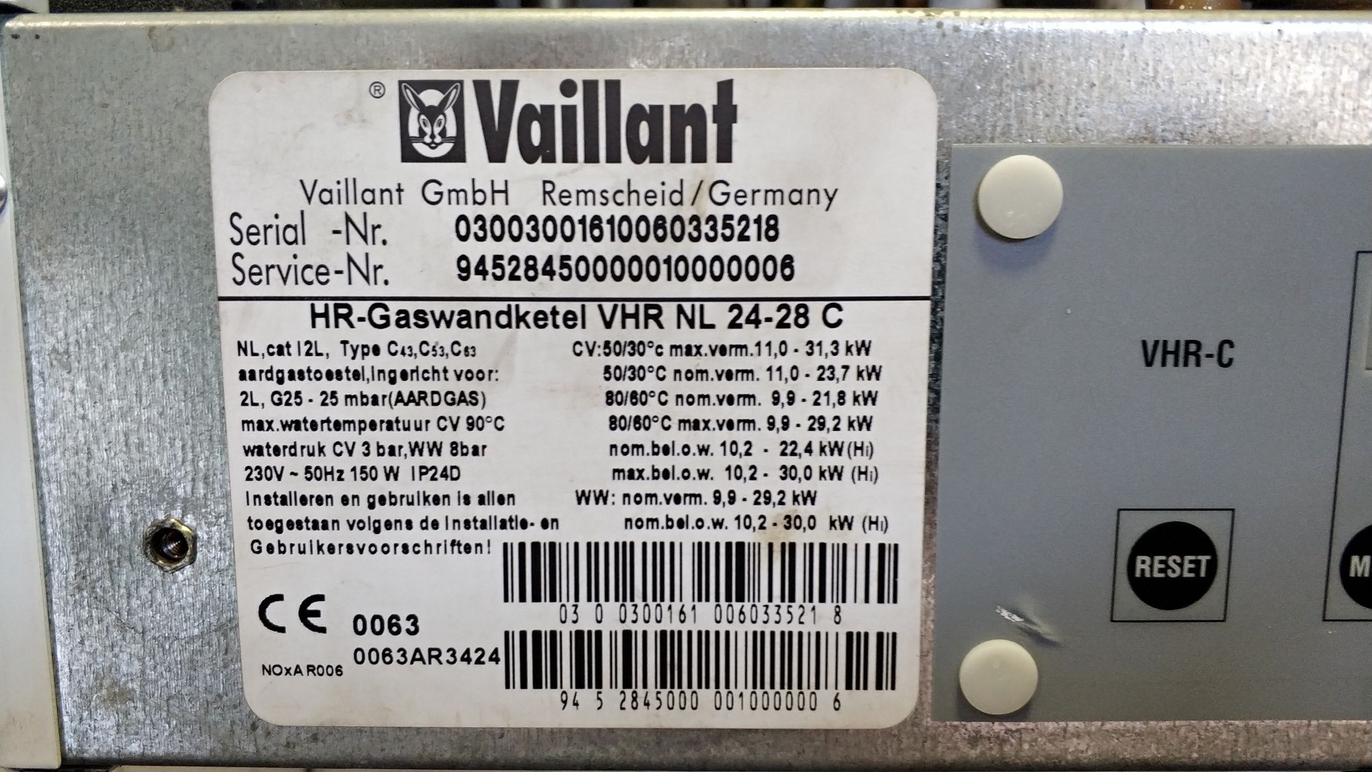 Котел газовый двухконтурный Vaillant (Made in Germany)