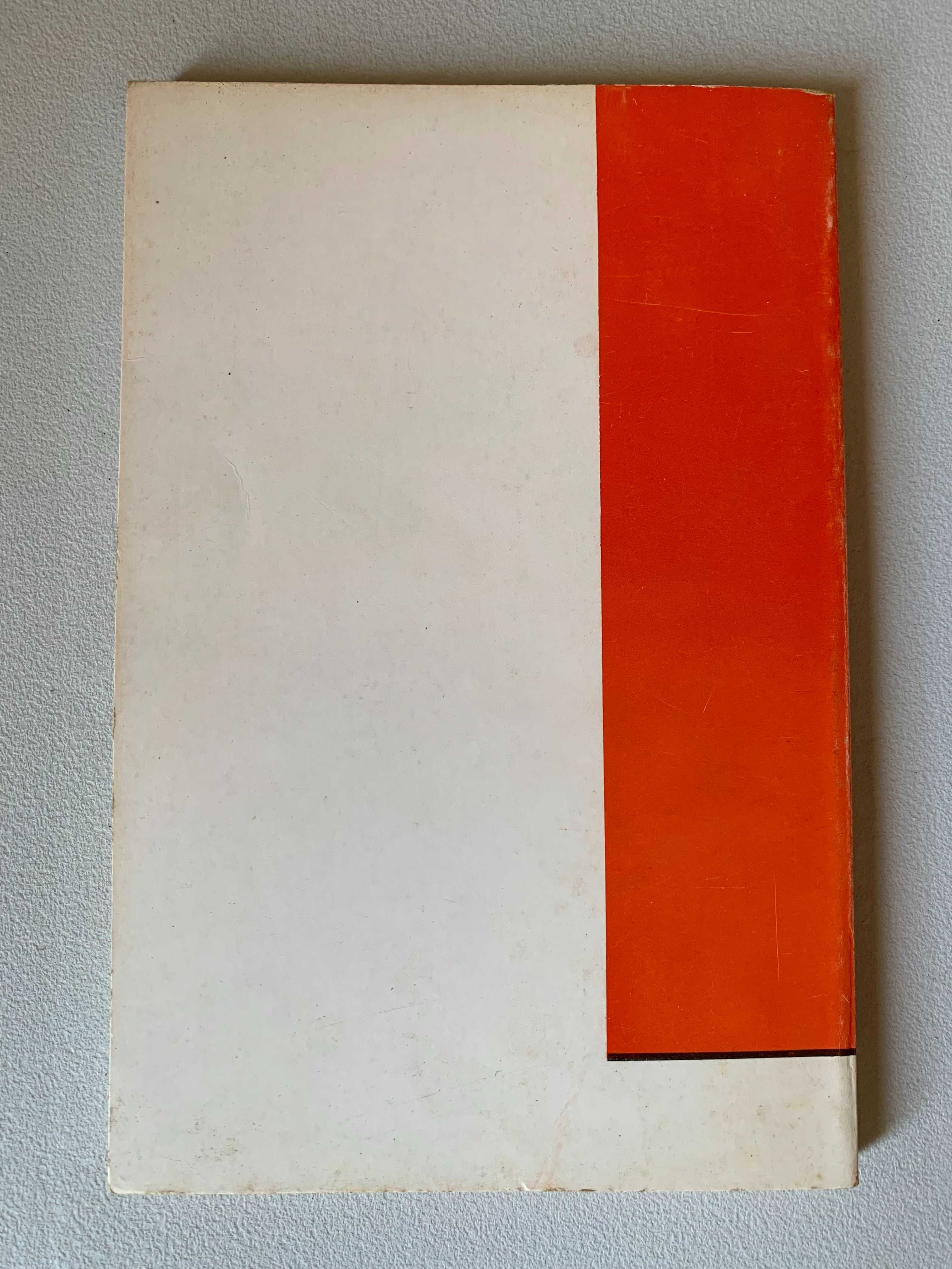 Constituição da República Portuguesa (1976)
